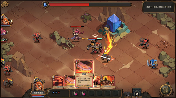 因狄斯2燃烧的火种截图5