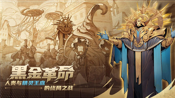 代号伊凡纳截图1