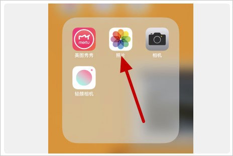 procreate手写软件