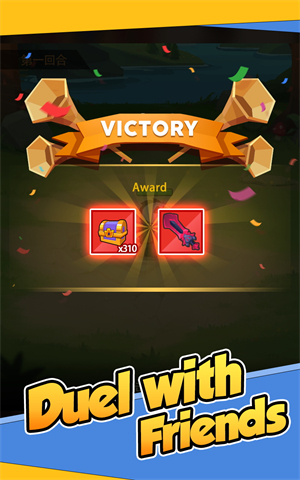 疯狂骑士团手机版截图2