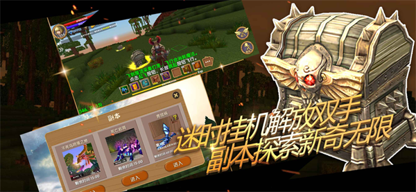 被尘封的故事单机正版截图3