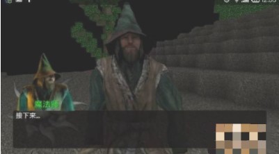 被尘封的故事单机正版