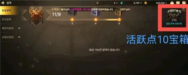 地下城与勇士起源测试服