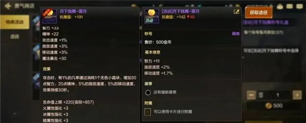 地下城与勇士起源测试服