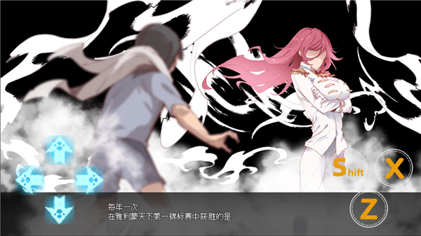 宝可梦迷之规则截图1