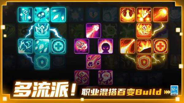 BuckshotRoulette中文版截图1