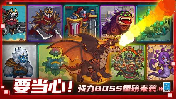 BuckshotRoulette中文版截图3