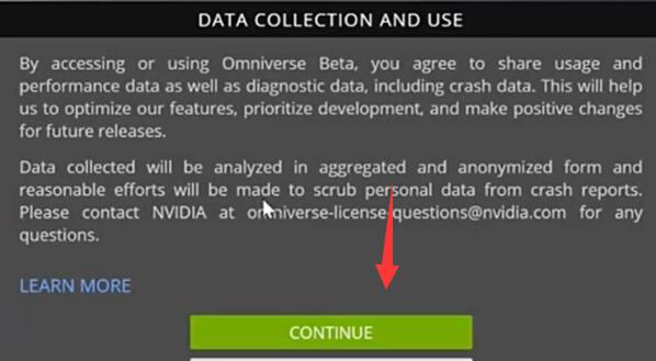 omniverse使用教程