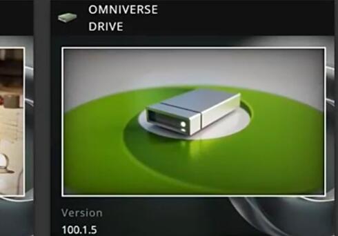 omniverse使用教程