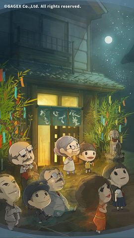 众多回忆的食堂故事2截图1