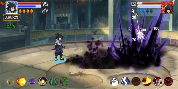 像素火影金鸣版截图1