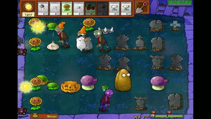 植物大战僵尸长城版官方