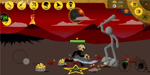 火柴人战争遗产新色诺芬