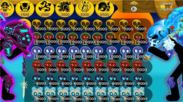 火柴人战争遗产雨下同款fm截图3