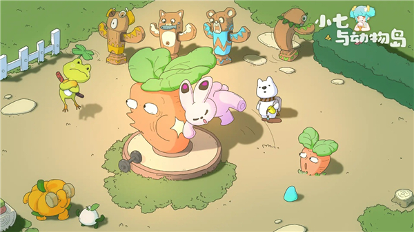 小七与动物岛截图5
