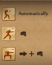 暗影格斗2内购正版