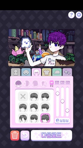 像素少女波卡!截图3