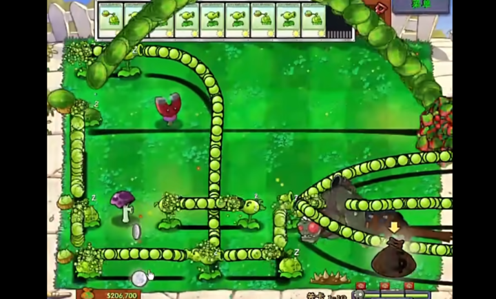 植物大战僵尸像素版手机截图2