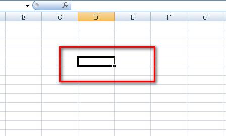 excel表格人民币符号打出教程