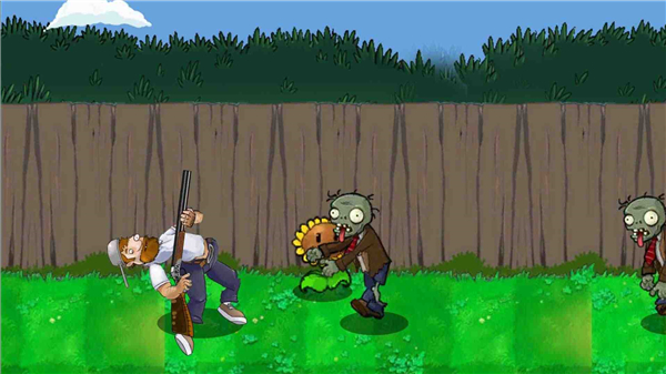 戴夫大战僵尸M木糖M截图2
