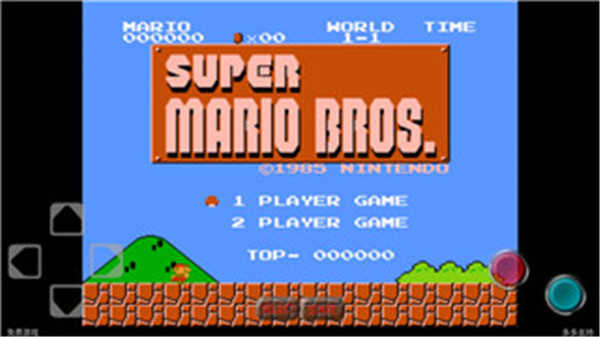 超级玛丽老版本截图1