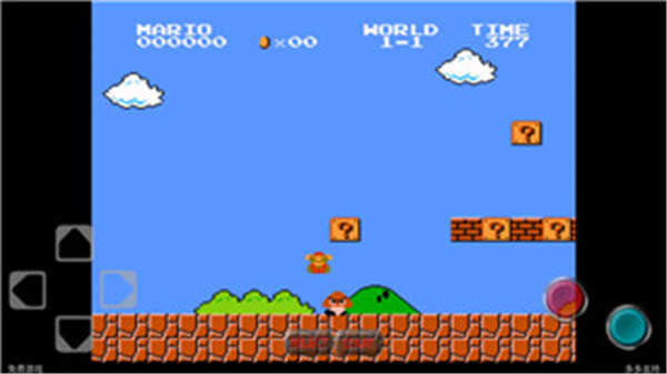 超级玛丽老版本截图2