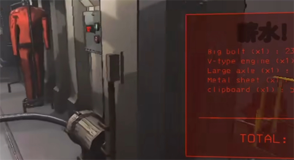 Lethal Company中文版