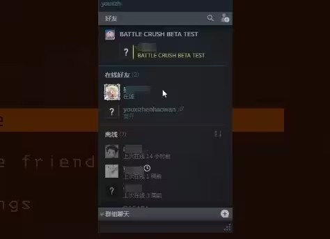 Lethal Company中文版