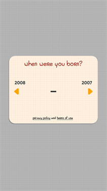 涂鸦跳跃2官方正版截图3