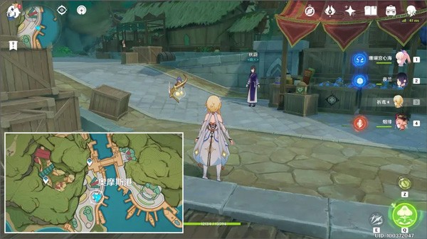 云原神官方版手游