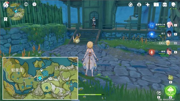 云原神官方版手游