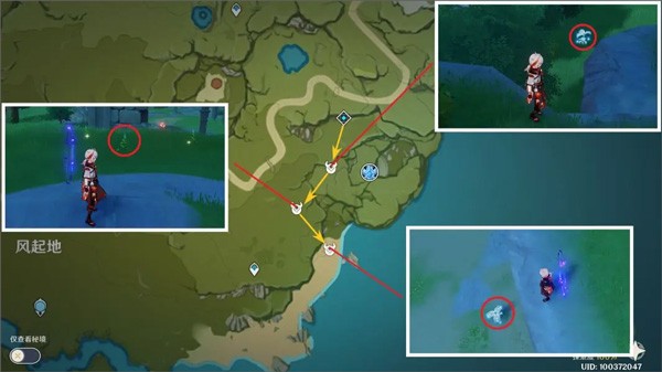 云原神官方版手游