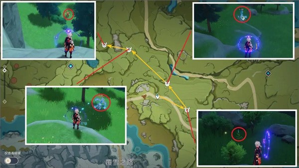 云原神官方版手游