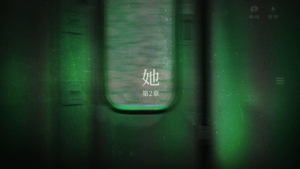 当火车鸣笛三秒最新版