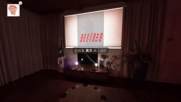 当火车鸣笛三秒最新版