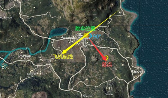 pubg国际服手游官方正版