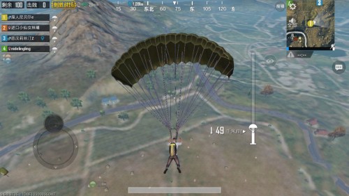 pubg国际服手游官方正版