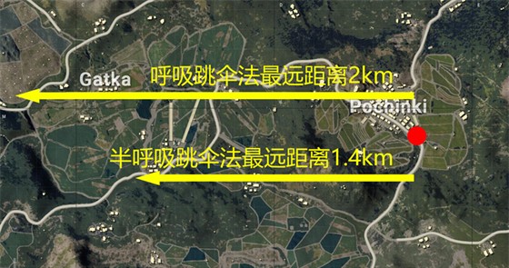 pubg国际服手游官方正版
