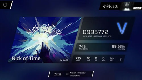 phigros音游官网版