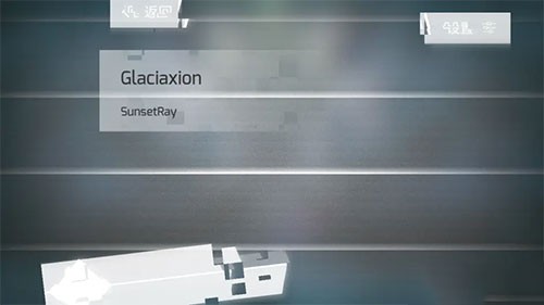 phigros音游官网版