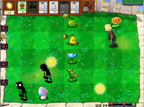 植物大战僵尸随机植物截图1