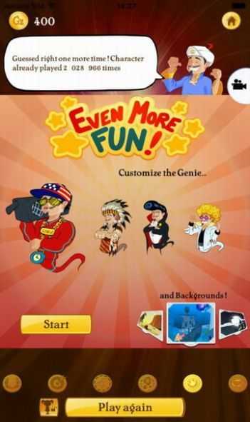 网络天才中文版截图1