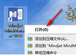 mindmanager怎么改变线条
