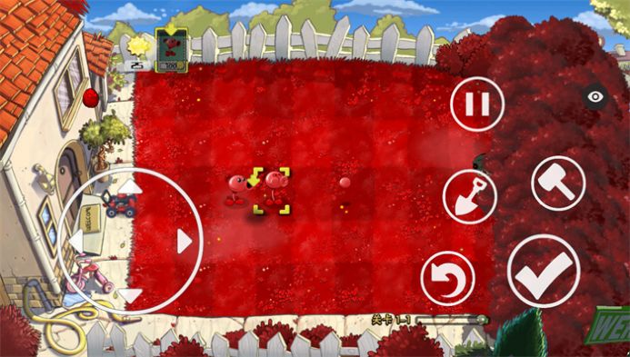 植物大战僵尸现实版截图2