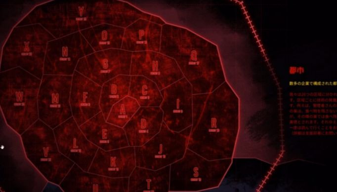 边狱公司中文版截图2