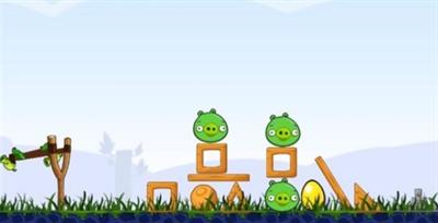 植物大战僵尸原版旧版本截图2