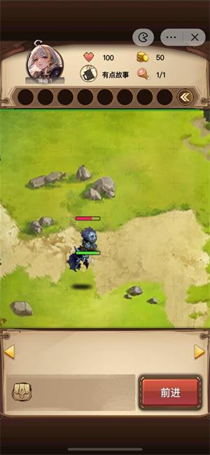 天天自走棋截图2