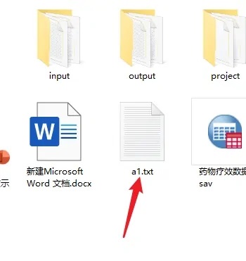 DAT文件建立的方法