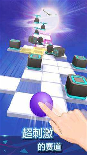 滚动的天空国际服截图2