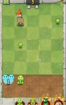 植物大战僵尸第一代汉化版截图2